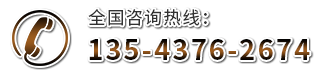 東莞市亮昶五金塑膠有限公司